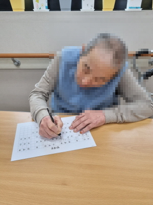 꾸미기1월 19일 오후 3.jpg