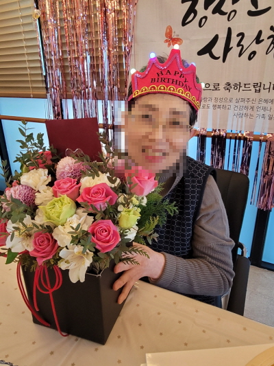 1월 28일 오전프로그램 2