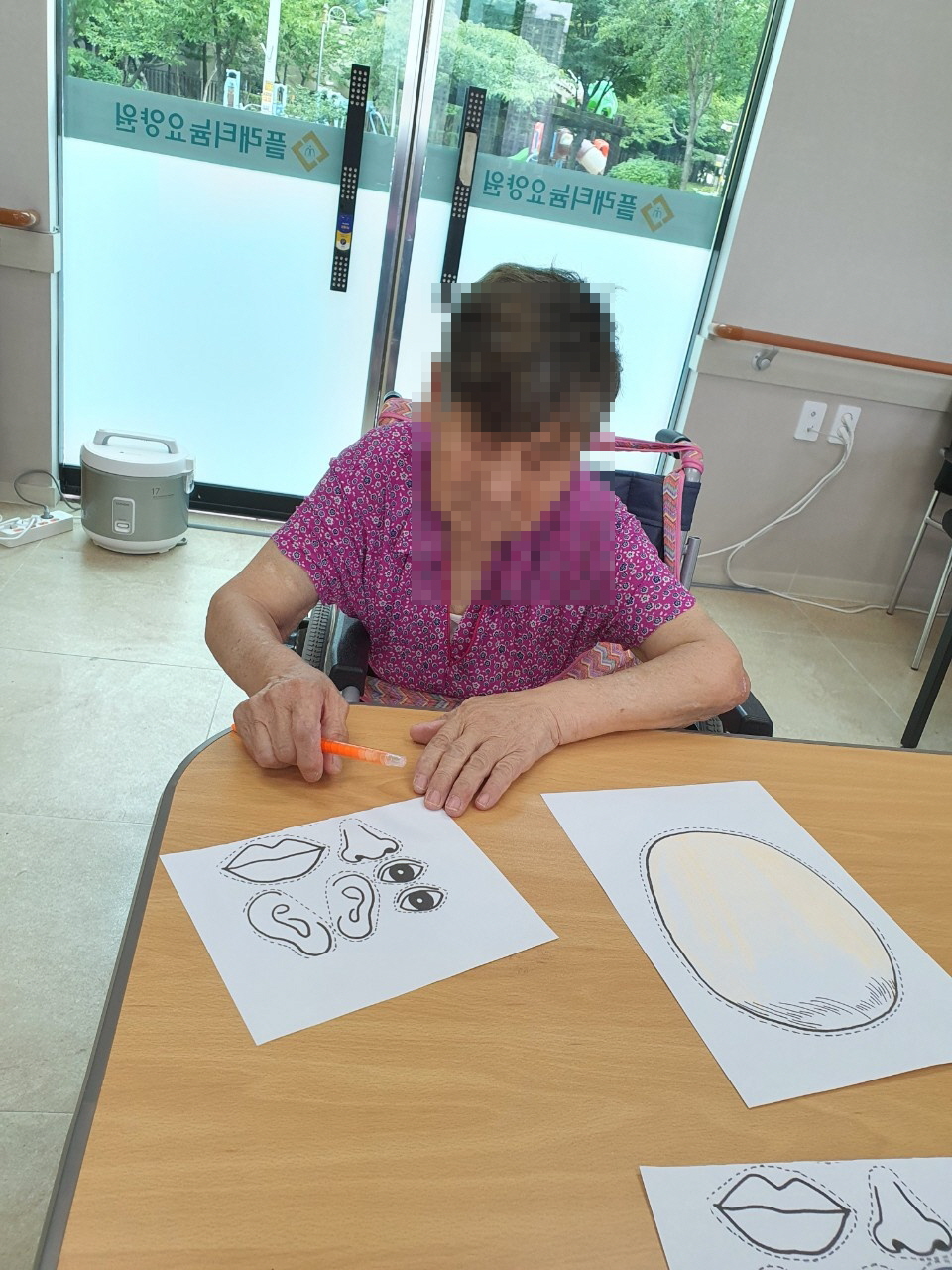 [꾸미기]9월 2일 오후 23.jpg