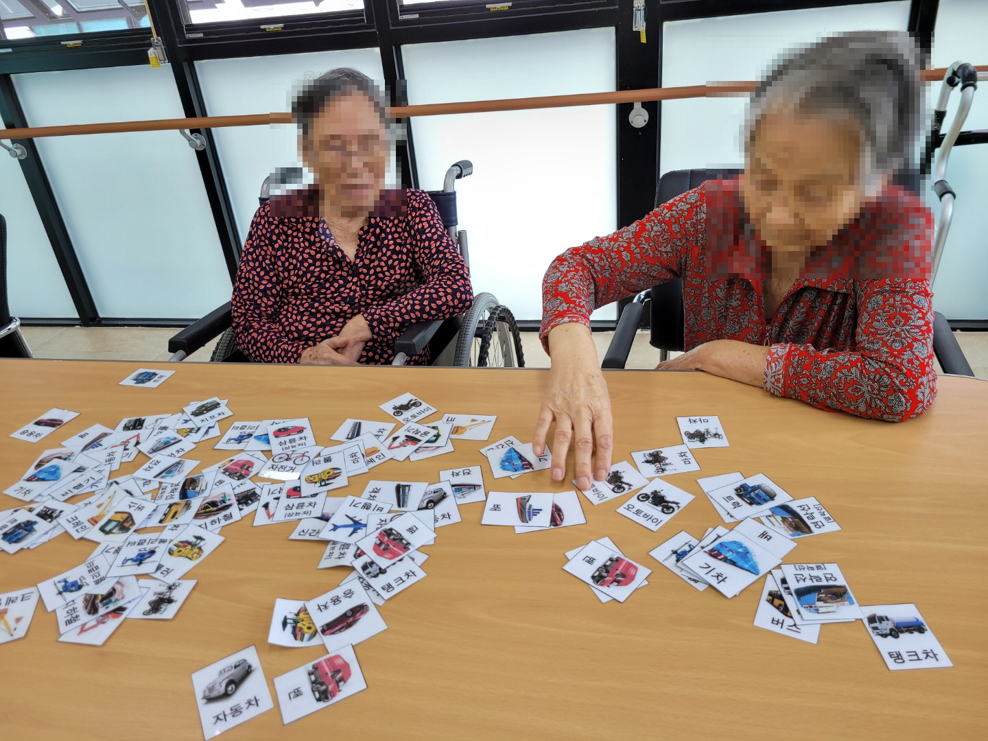 [꾸미기]9월 8일 오전 12.jpg