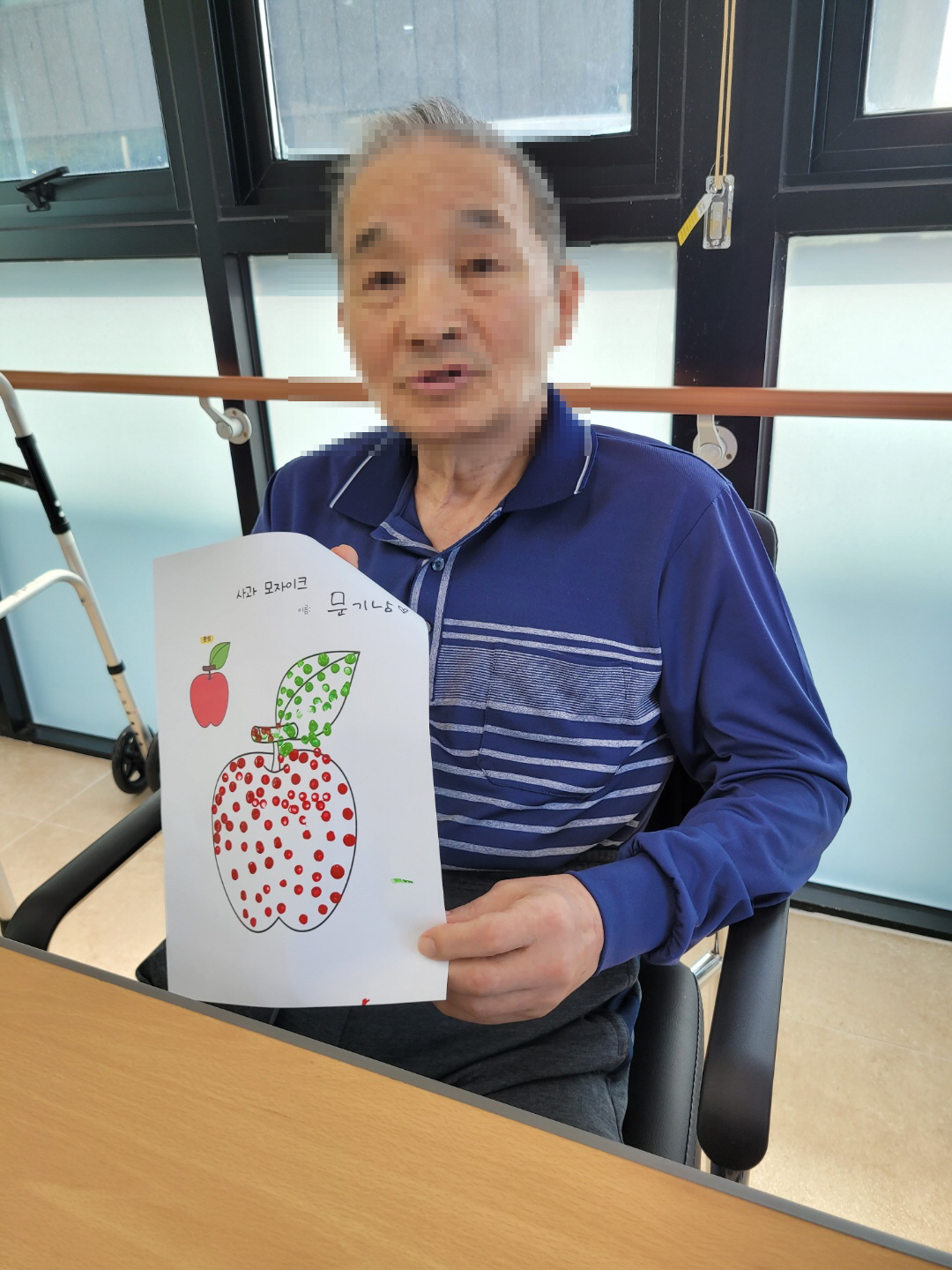 [꾸미기]8월 9일 월 오전 23.jpg