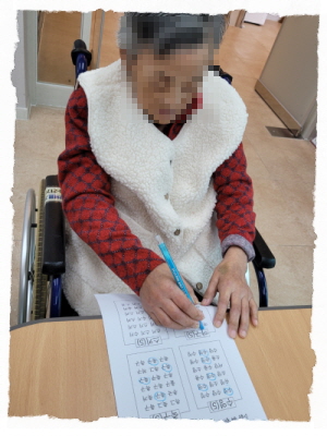 [꾸미기]11월 29일 오전 9.jpg