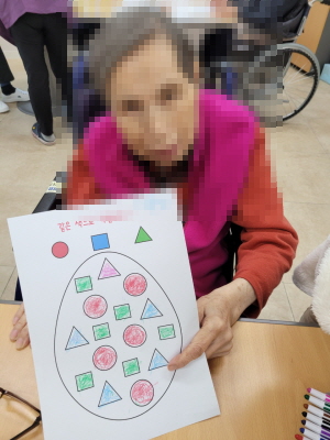 꾸미기1월 10일 가동 오전 8.jpg