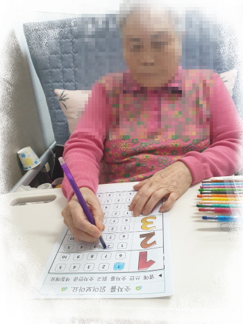 꾸미기2월 8일 오전 1.jpg