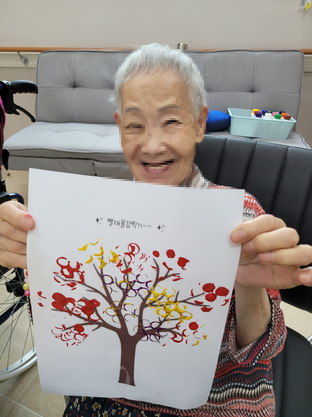 [꾸미기]8월 23일 오전 16.jpg