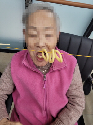 꾸미기1월 19일 오전 20.jpg