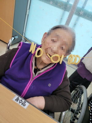 꾸미기1월 19일 오전 24.jpg