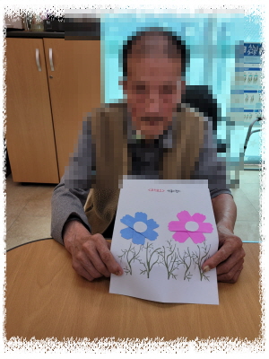 [꾸미기]11월 16일 오전 15.jpg