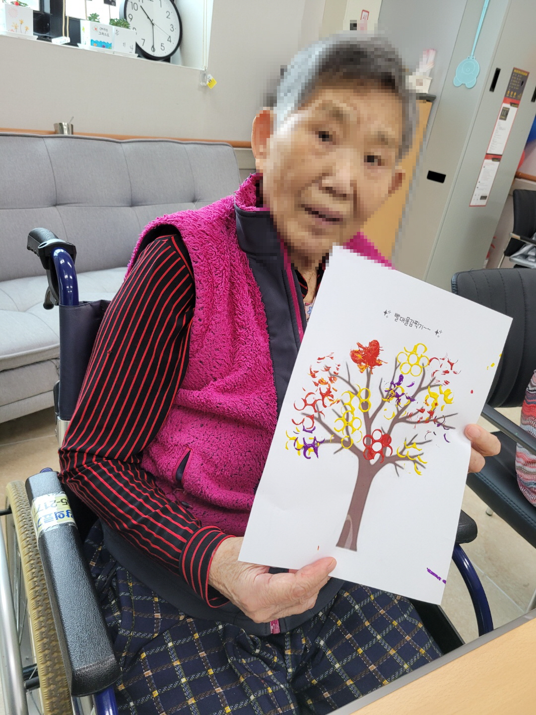 [꾸미기]8월 23일 오전 17.jpg