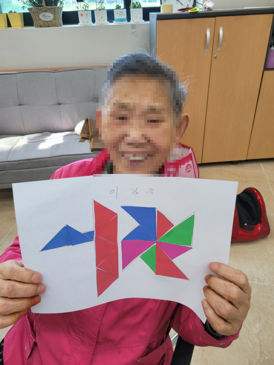 [꾸미기]9월 18일 6.jpg