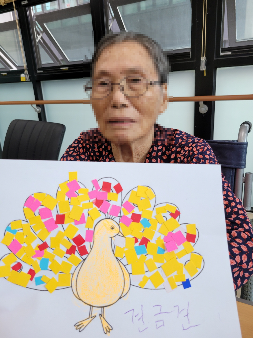 [꾸미기]9월 7일 오전 9.jpg