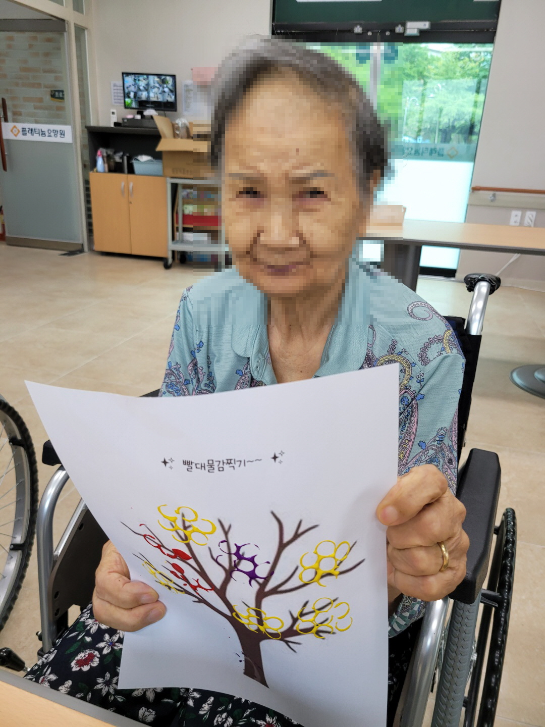 [꾸미기]8월 23일 오전 18.jpg