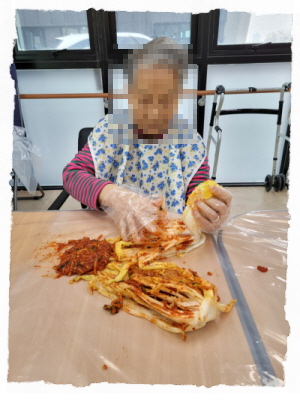 [꾸미기]11월 19일 요리 23.jpg