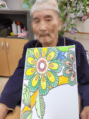 1월 25일_ 협동심의 날 3