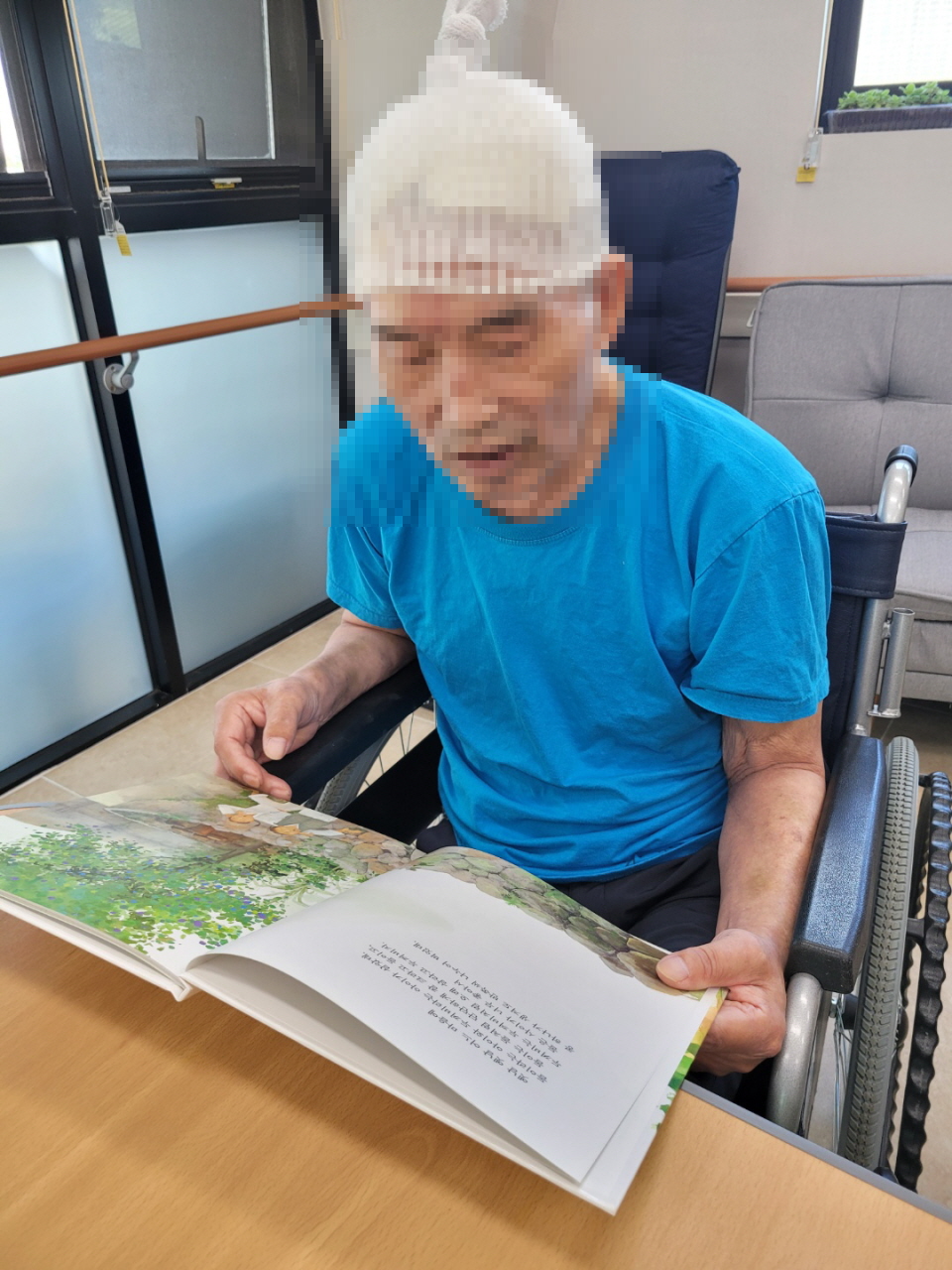 [꾸미기]9월 23일 오전 4.jpg