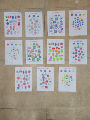 꾸미기1월 10일 가동 오전 1.jpg