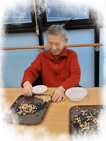 꾸미기2월 3일 오전 9.jpg