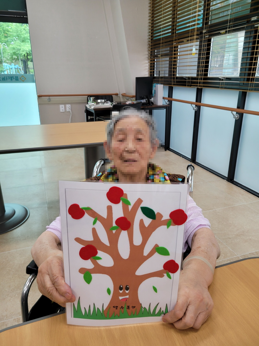 [꾸미기]8월 12일 오후 7.jpg