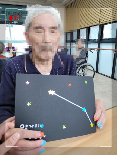 꾸미기2월 14일 오전 25.jpg