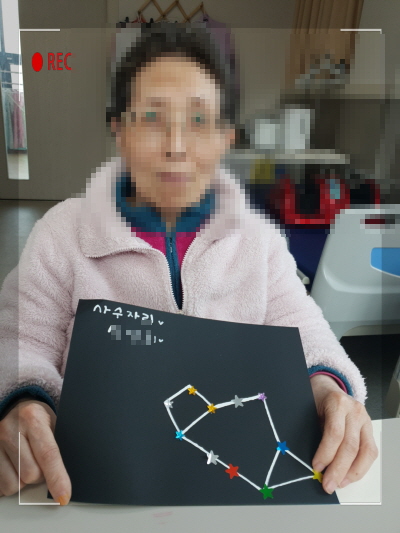 꾸미기2월 14일 오전 29.jpg