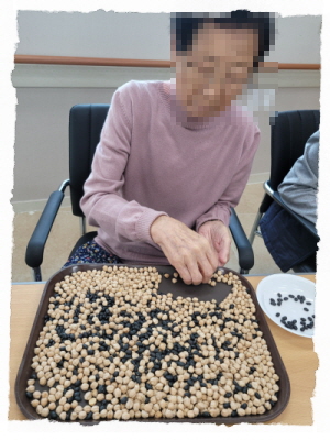 [꾸미기]11월 20일 토요일 18.jpg