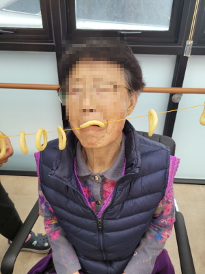 꾸미기1월 19일 오전 18.jpg