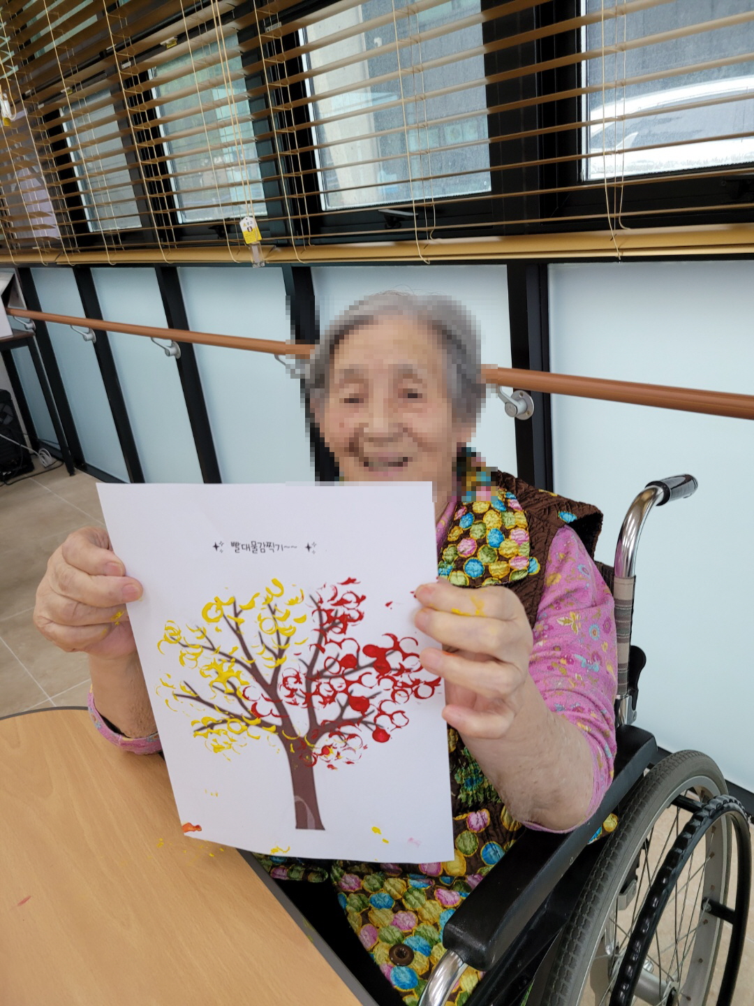 [꾸미기]8월 23일 오전 19.jpg