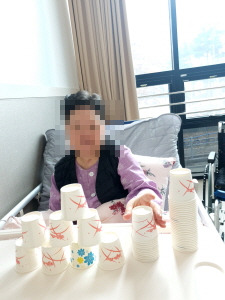 1월 10일 건강증진의 날 2