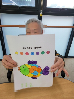 10월 25일 오후프로그램