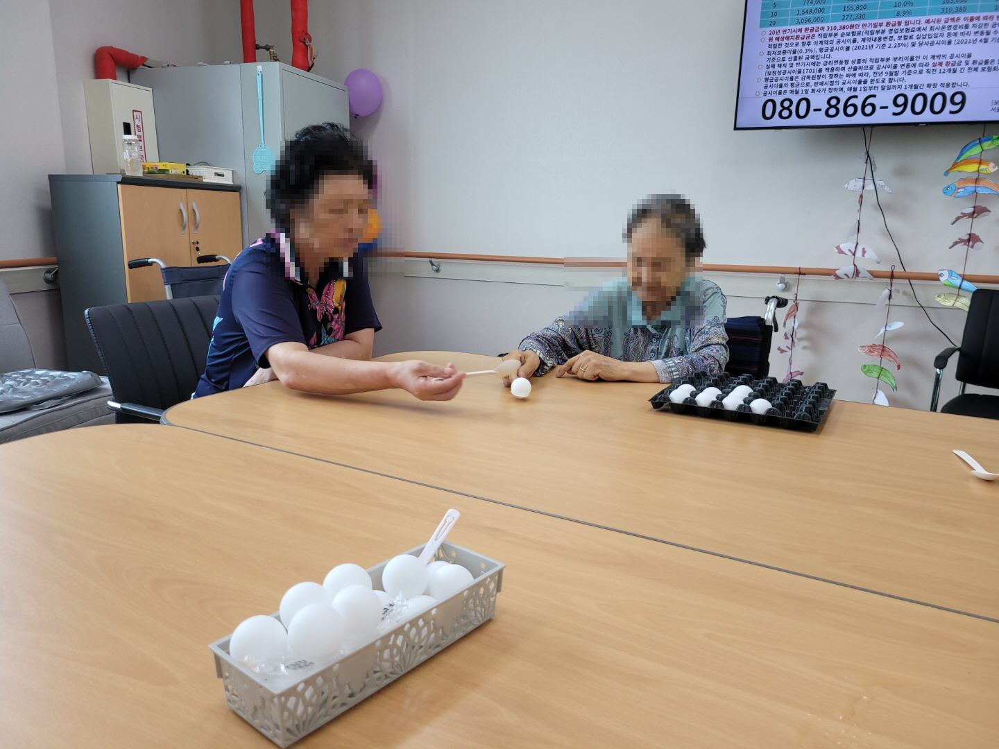 [꾸미기]8월 26일 오후 16.jpg