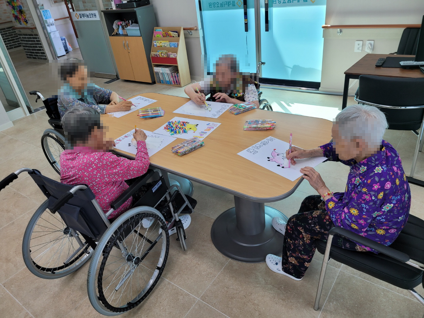 8월 17일_협동심의 날 _오전프로그램 2