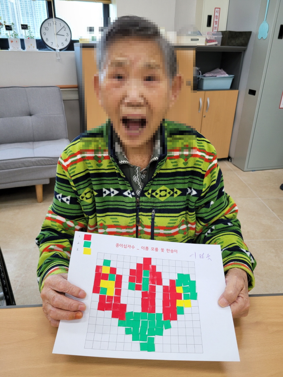 [꾸미기]9월 23일 오후 2.jpg