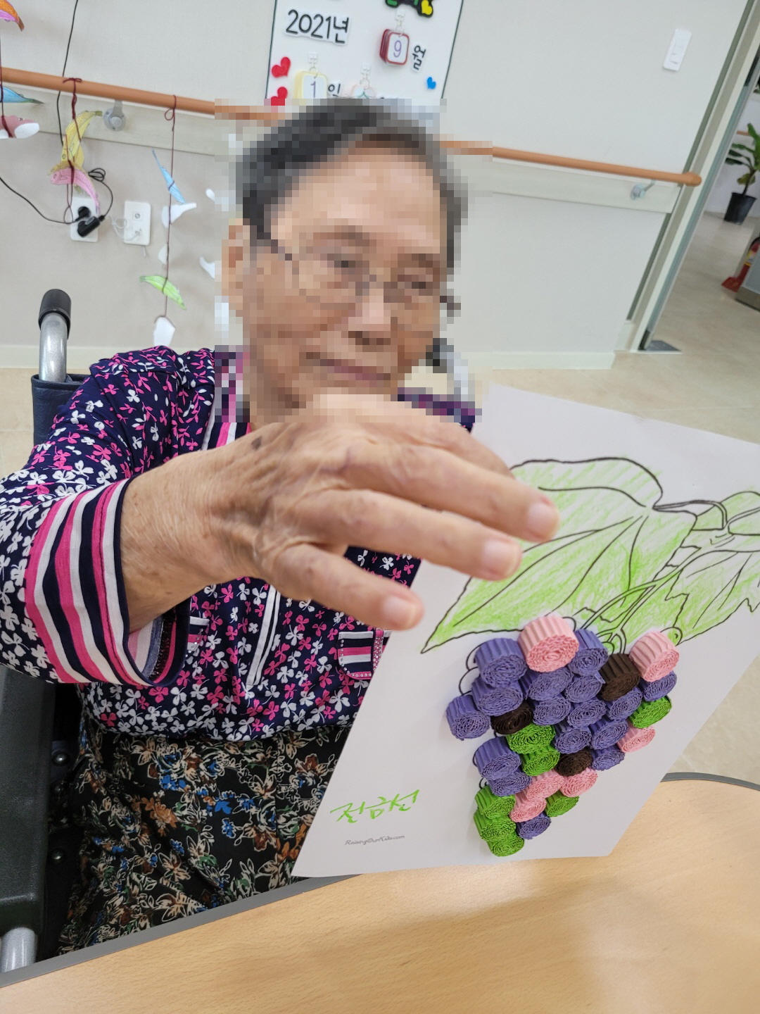 [꾸미기]9월 1일 오전 5.jpg