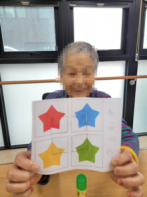 [꾸미기]10월 30일 토요일 11.jpg