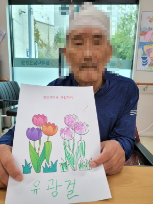 [꾸미기]10월 16일 7.jpg