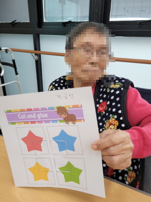 [꾸미기]10월 30일 토요일 1.jpg