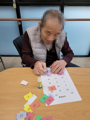 [꾸미기]10월 18일 오전 19.jpg