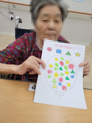 꾸미기1월 10일 가동 오전 6.jpg