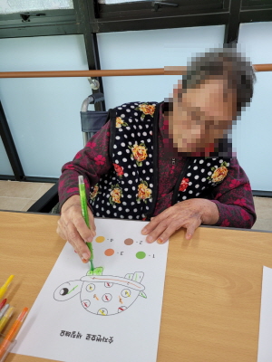 [꾸미기]10월 25일 오후 2.jpg