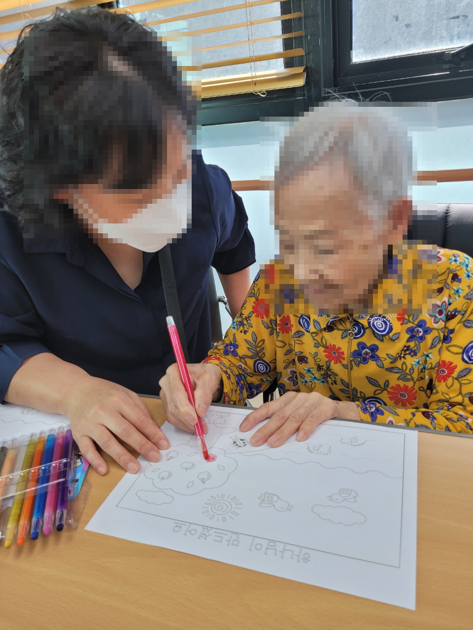 [꾸미기]6월 21일 6.jpg