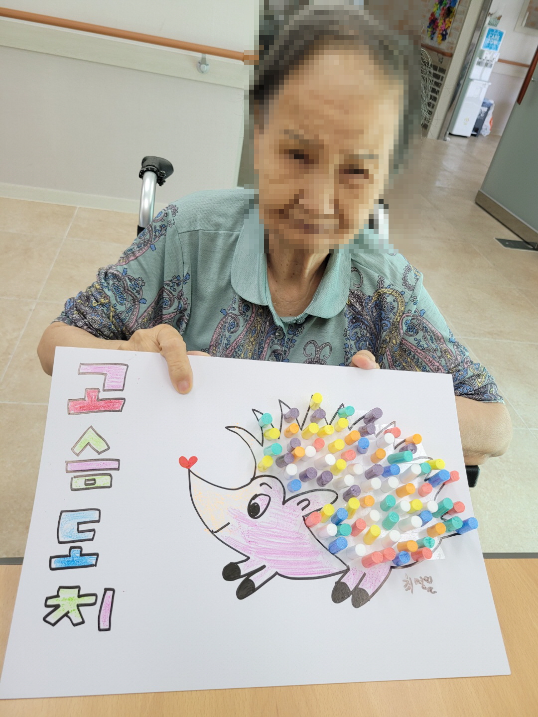 [꾸미기]8월 17일 오전 7.jpg