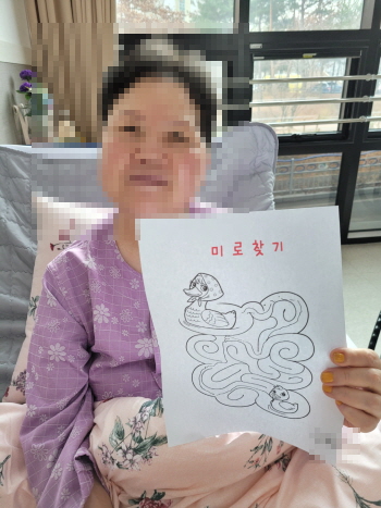 꾸미기1월 26일 36.jpg