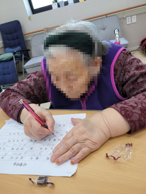 [꾸미기]10월 25일 오전 8.jpg