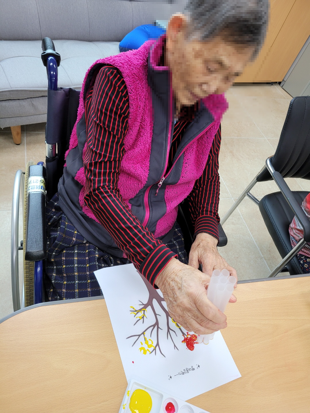 8월 23일 오전프로그램 1