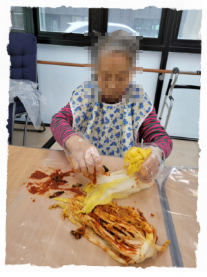 [꾸미기]11월 19일 요리 20.jpg