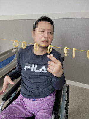 꾸미기1월 19일 오전 38.jpg