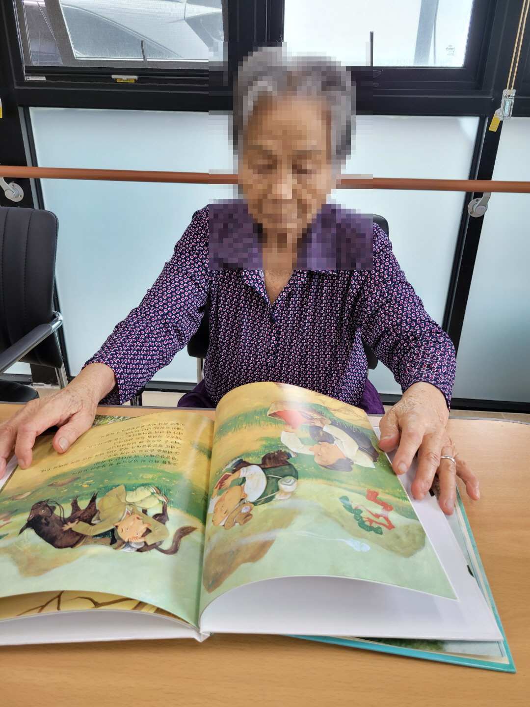 [꾸미기]9월 6일 오전 7.jpg