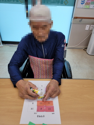 [꾸미기]10월 18일 오전 18.jpg