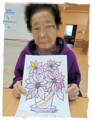 [꾸미기]11월 22일 오전 20.jpg