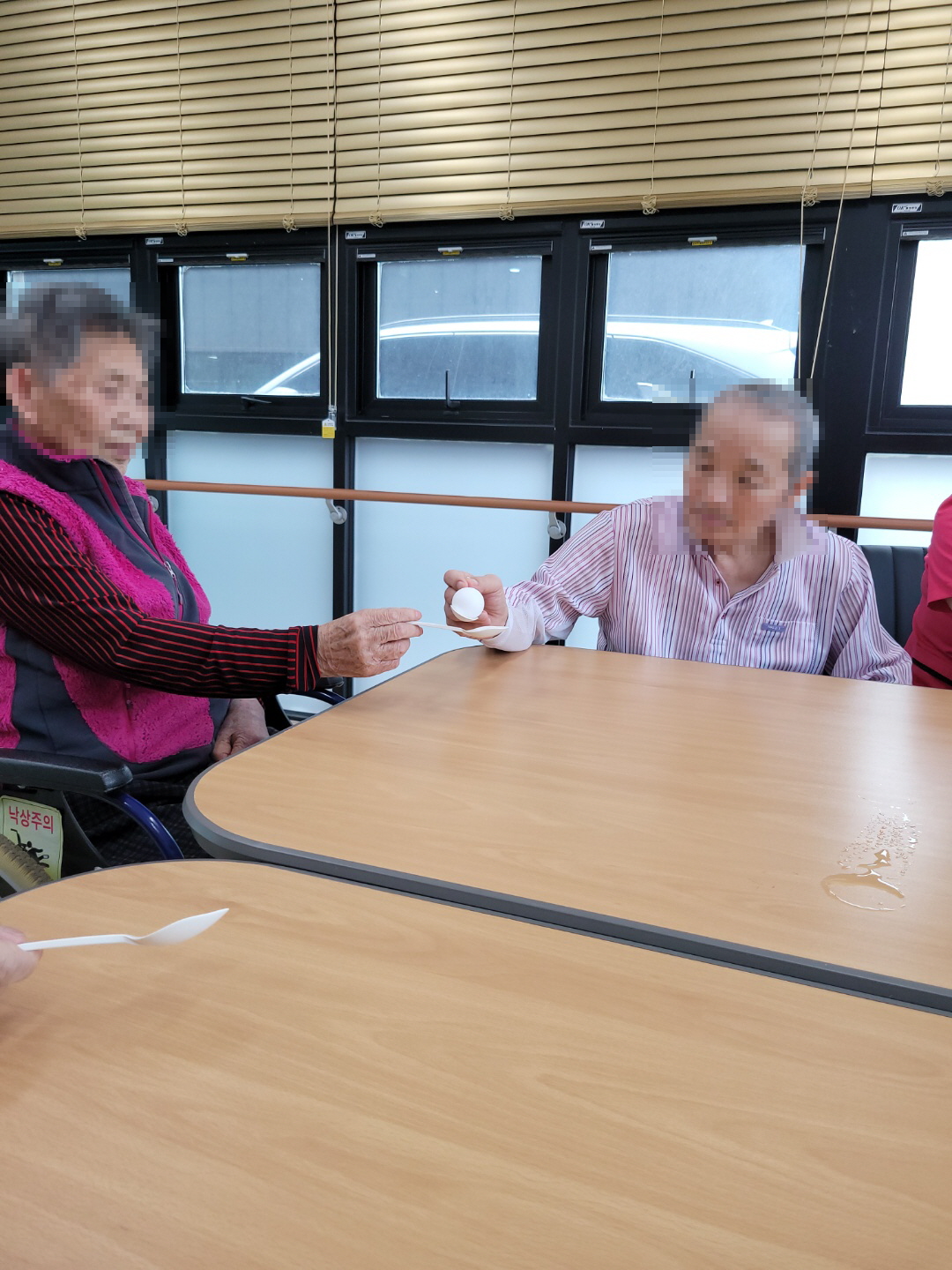 [꾸미기]8월 26일 오후 9.jpg